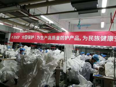 全民抗疫，工廠助力 領頭羊保衛與您共筑健康防線